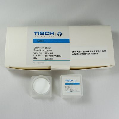 Nylon Membrane Filter, 0.1um, 25mm, Nonsterile, 200 Pk
