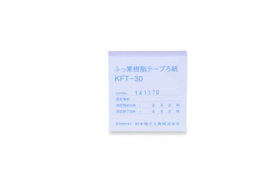 TE-KFT-30, PTFE Filter Tape 30 Meters long 45 Days use